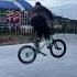 кисловодск Bmx кисловодскийскейтпарк