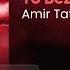 امیر تتلو تو بزار برو منو Amir Tataloo To Bezar Boro Mano