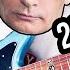 1 GUITAR 2020 MEMES