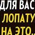 Жену с ребенком привез на кладбище и схватил лопату То что было дальше в ум не вмещается