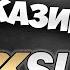 Обзор казино 1xSlots реальные отзывы игроков промокод на фриспины при регистрации