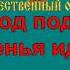 ОГРОМНОЕ НЕБО караоке слова песня ПЕСНИ ВОЙНЫ ПЕСНИ ПОБЕДЫ минусовка