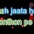 Tera Chehra Karaoke L Arijit Singh L Sanam Teri Kasam L RJ Karaoke L Shahid Shaikh