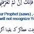 Dua E Ghareeq Dua E Marefat In Occultation Period