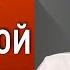 ЕСТЬ ТАЙНЫЙ ДОКУМЕНТ О КОНЦЕ ВОЙНЫ Галлямов Кадыров давит на Кремль Абрамович пошел на сделку