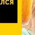 Лукашенко метнулся к украинцам роды в 14 лет бандиты легализуют бандитов