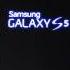 How To Hard Reset A Samsung Galaxy S5 Smartphone