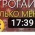 РЕАКЦИЯ НА ПОЛНУЮ Ж реакция на мини фильм ГАЧА ЛАЙФ Трогай только меня Кринж Джун продакшн