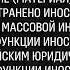 вДудь Вступительная заставка выпуска с Дмитрием Романовым 24 05 2022