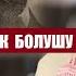 Еврейлердин жок болушу Исраил уулдары шейх Набиль аль Авады