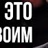 Рэй Далио Дал Сильнейшие 3 Совета Которые Сразу Приносят ДЕНЬГИ ВОТ ПОЧЕМУ ТЫ МОЖЕШЬ СТАТЬ БОГАТЫМ