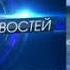 Победитель конкурса ОТВ получил клюшку Заряд и персональное поздравление от Даниса Зарипова