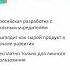 Альтернативы Excel в финансовом моделировании Вебинар 13 09 2022