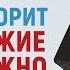 УРОКИ АКЫДЫ 10 Атрибуты Аллаха I Единственность Предвечность Вечносущность Рамадан аль Буты