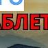 УСНЕШЬ ЗА 5 МИНУТ Медитация Восстановление сил и спокойствие