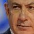 Netanyahu Says IDF Took Out Hezbollah Successor