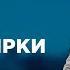 ДОЧКА ШКОЛЯРКИ НАЙПОПУЛЯРНІШІ ВИПУСКИ СТОСУЄТЬСЯ КОЖНОГО НАЙКРАЩІ ТВ ШОУ стосуєтьсякожного