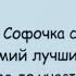 Минутка смеха Отборные одесские анекдоты 722 й выпуск