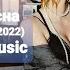 JANAGA Весна Roshka Been Remix 2022 Dolby Audio Music