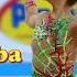 001 La Bamba Music For Rhythmic Gymnastics