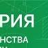 Геометрия 7 класс Признаки равенства прямоугольных треугольников