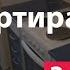 Однокомнатная квартира в Краснодаре на Гидрострое