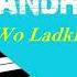 Arijit Singh Wo Ladki Full Audio Song AndhaDhun Amit Trivedi