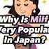 Why Is Milf Very Popular In Japan Japaneseculture Japannews Japanvlog Japantrip