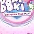 04 Lavender Mist Doki Doki Literature Club Plus OST