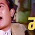 Rehne Do Chhodo Bhi Jaane Do Yaar Hum Na Karenge Pyar Full Song Kishore Kumar Rajesh Khanna