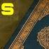 Quran Sharif Beautifull Recitation In The World Quran Full 1 To 30