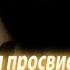 ЧИЖ И КО ВОТ ПУЛЯ ПРОСВИСТЕЛА исполнено с душой на гитаре