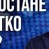 Гудков Во что выльется протест в БАШКОРТОСТАНЕ Сотрудников Росгвардии может НЕ ХВАТИТЬ