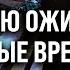 ОБВАЛ экономики в РФ какие сектора пострадают СИЛЬНЕЕ ВСЕХ