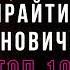 Лучшие книги по копирайтингу топ 10 книги которые нужно прочесть начинающим копирайтерам