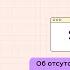 Маргарита Об отсутствии цикла как индивидуальной особенности 2 детях и Сахаджа Йоге