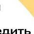 Как избавиться от необоснованного страха Андрей Курпатов отвечает на вопросы