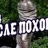 На окраине где то в Городе архив радиопередач студия Даниленко Кореш выпуски 34 44