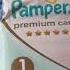 Подгузники для новорожденных Pampers Premium Care 1