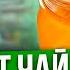 Болезни мрут Почки вновь как в 19 Запомни 3 мощнейших напитка для почек