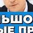 ЗАГОРОДНЫЙ ДОМ площадью 50 70м2 Советы архитектора 14 правил планировок небольшого дома