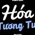 Hóa Tương Tư Remix Anh Rồng SinKra Remix Anh Khóc Khi Anh Nhận Ra Nước Mắt Rơi Vì Lúc Buồn