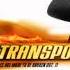 Transporter 1 My Baby Knoc Turn Al Muzik