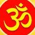 OM स ग त The Power Of Chanting Om In Nature Tubestory Meditation