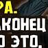 Мать скрывала от меня своего партнёра Когда я наконец узнал кто это я едва не упал в обморок