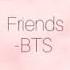 BTS Friends V Jimin Piano Cover