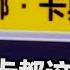 崩坏3 我就知道米哈游的免费十连不简单