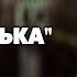 Артур Конан Дойл Вилла Три конька Детектив Аудиокнига