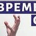 Лекция 105 часть1 Чайковский Времена года Сентябрь Композитор Иван Соколов о музыке