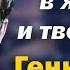 Он был однолюбом и в личной жизни и в творчестве Актер Геннадий Фролов